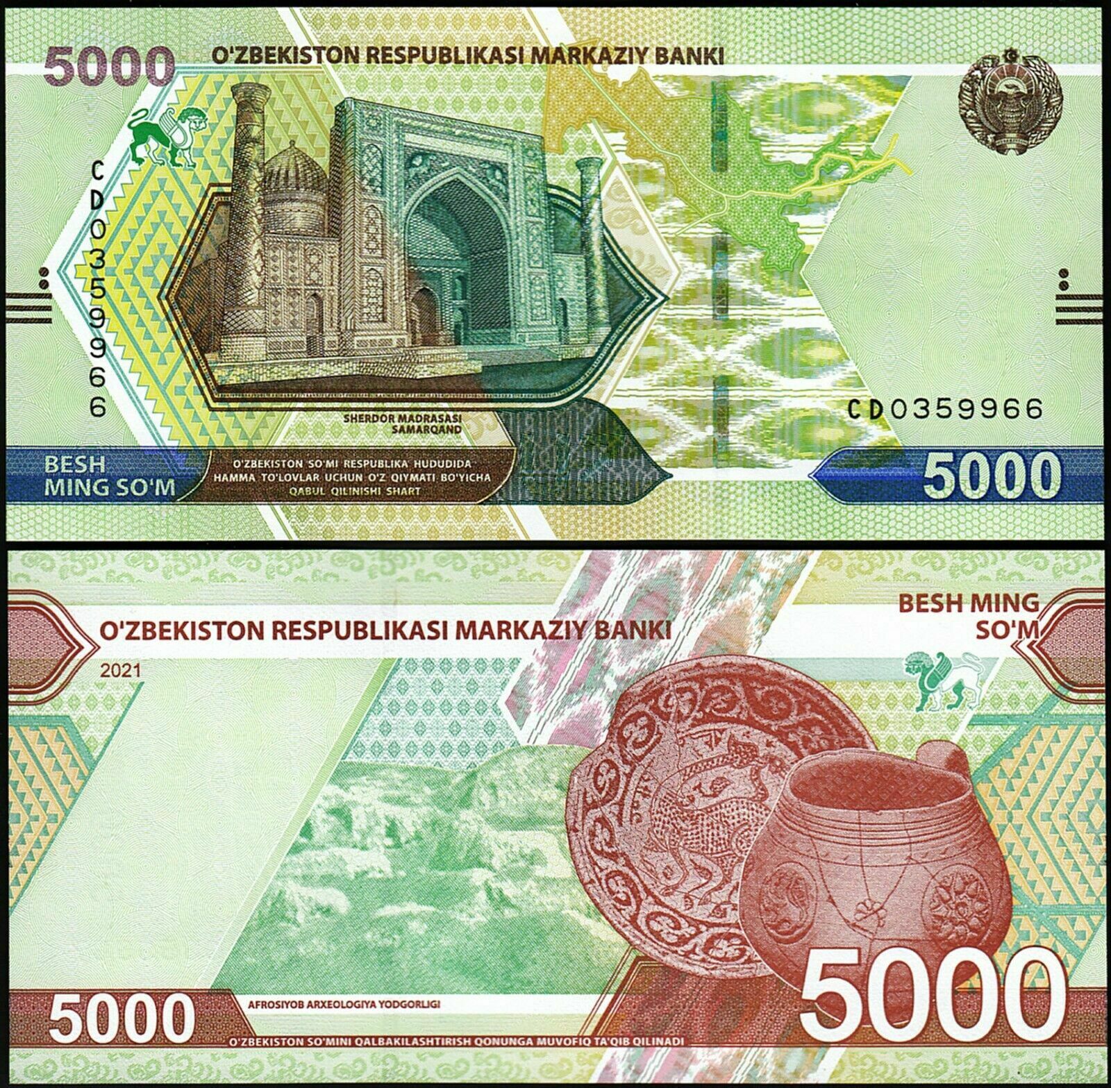 Tiền châu Á sưu tầm 5000 som Uzbekistan phiên bản mới