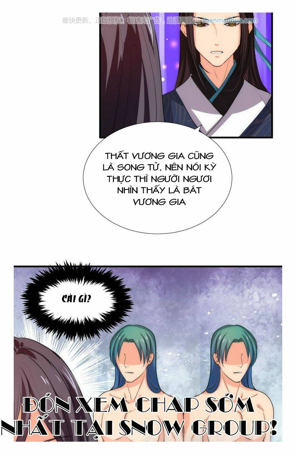 dưỡng thiếu chủ đấu tra nam chapter 90 16