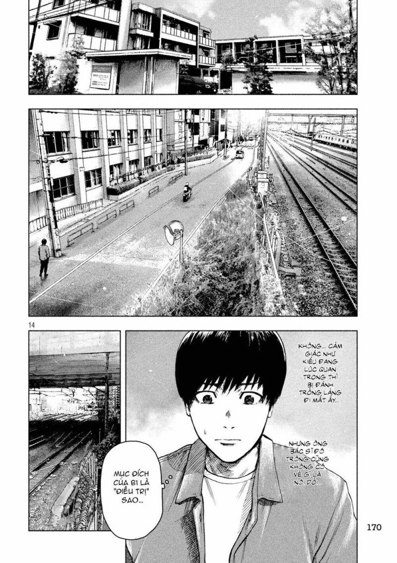 shin'ai naru boku e satsui wo komete chapter 26 14