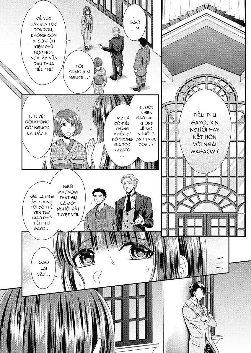 quý ông hay quái vật chapter 2 12