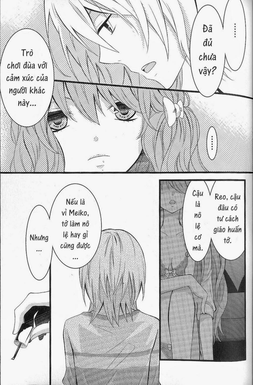 fujiyuu sekai chapter 2 13