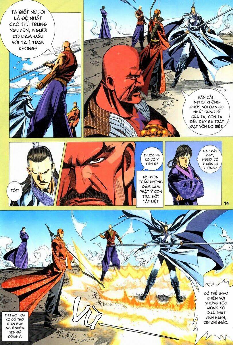 tà thần chapter 15 12