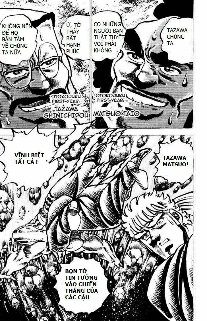 sakigake!! otokojuku chapter 63 16