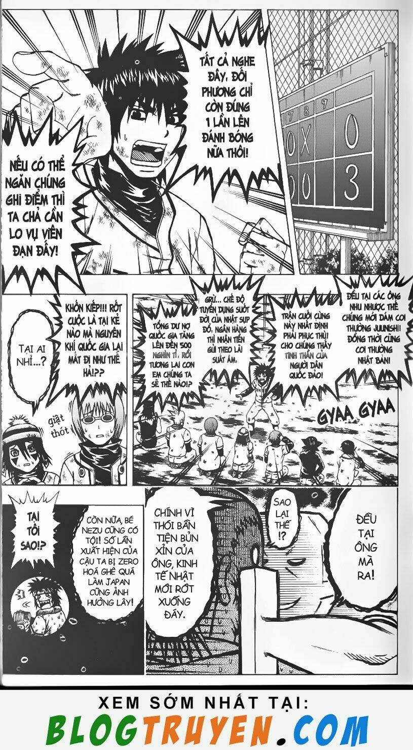 mr.fullswing chapter 84 8