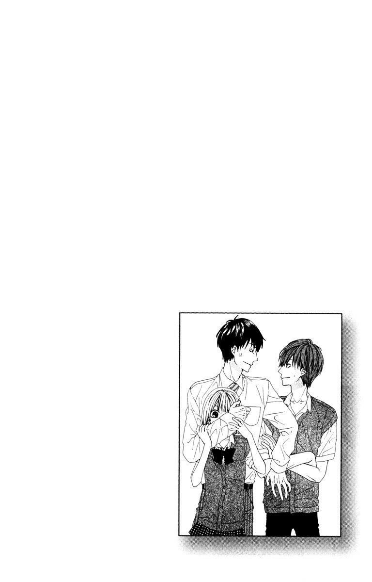 itsuka kimitachi mo otona ni naru chapter 1 4