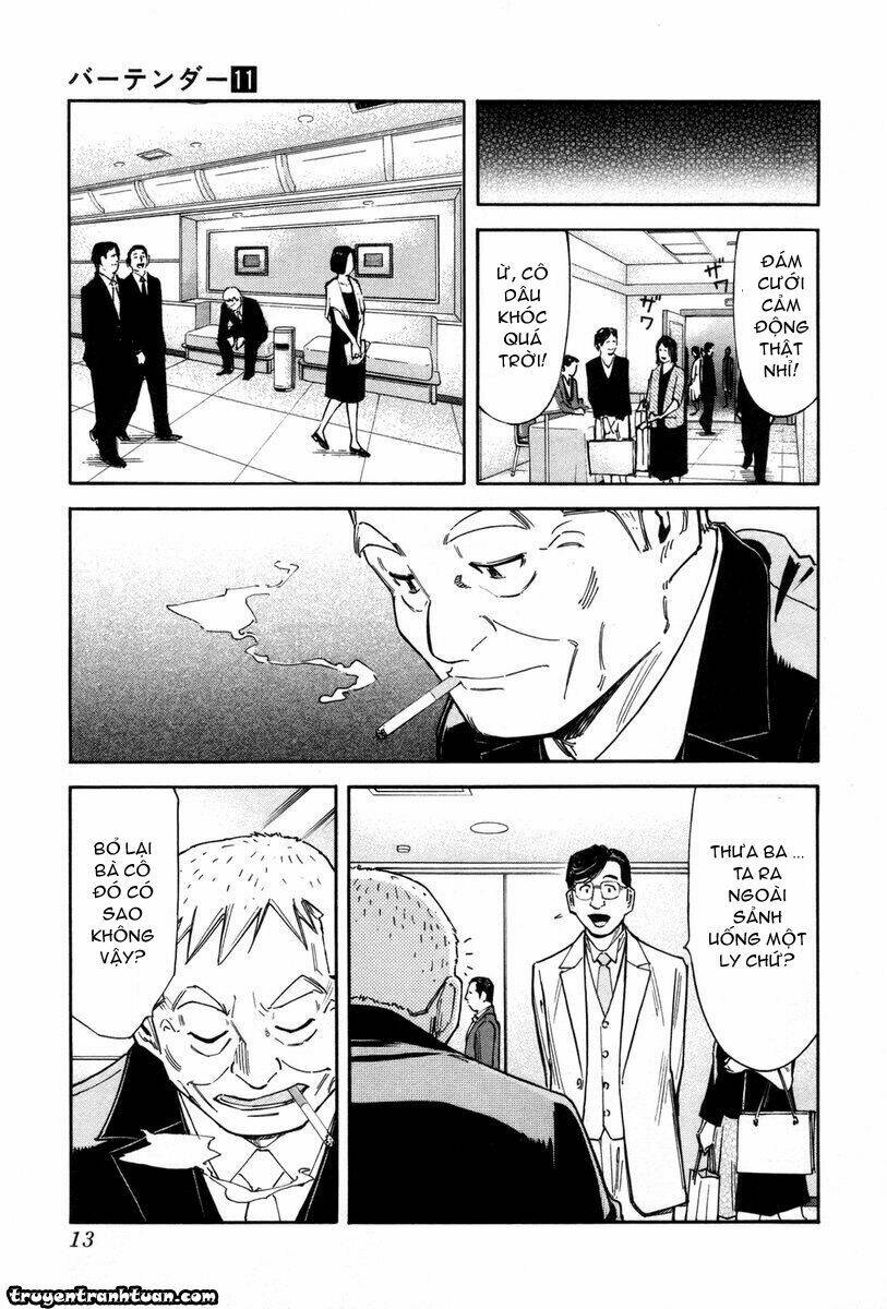 bartender chapter 80 17