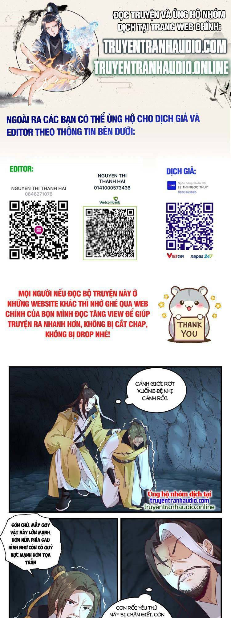 thần sủng lại cho ta bật hack chapter 70 1