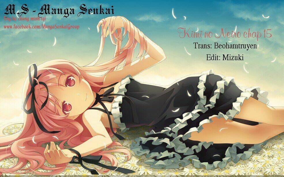 kimi no neiro chapter 15 1