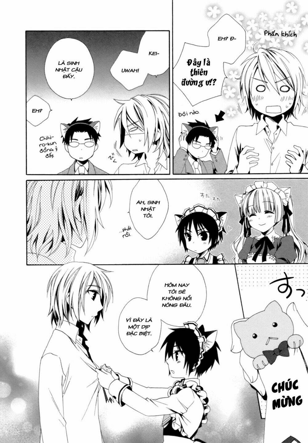 shounen maid chapter 17 33