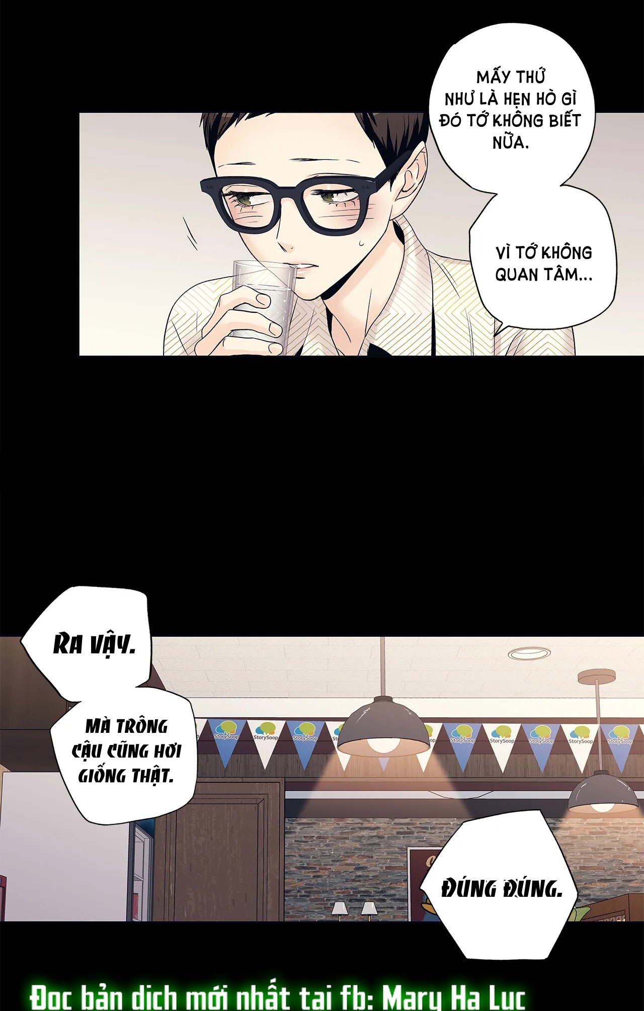 [18+] tình yêu hoang tưởng - love is an illusion queen chapter 18.2 10