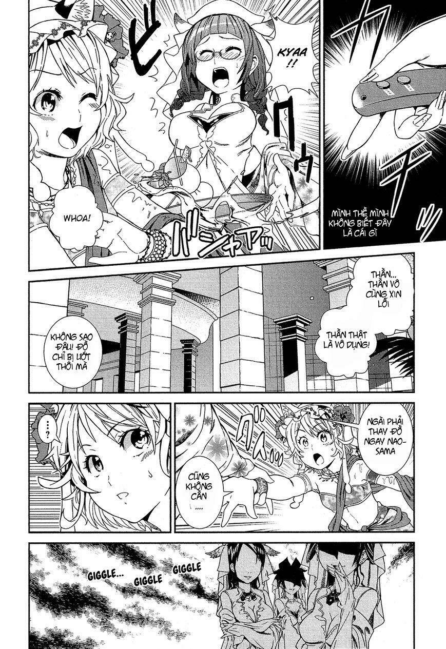 shounen princess putri hamirau nao chapter 2 12