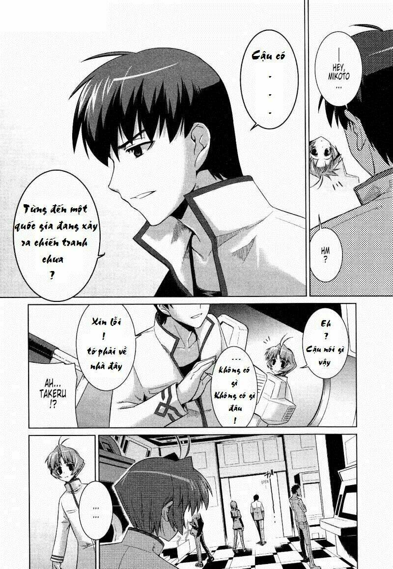 muvluv alternative chapter 17 5