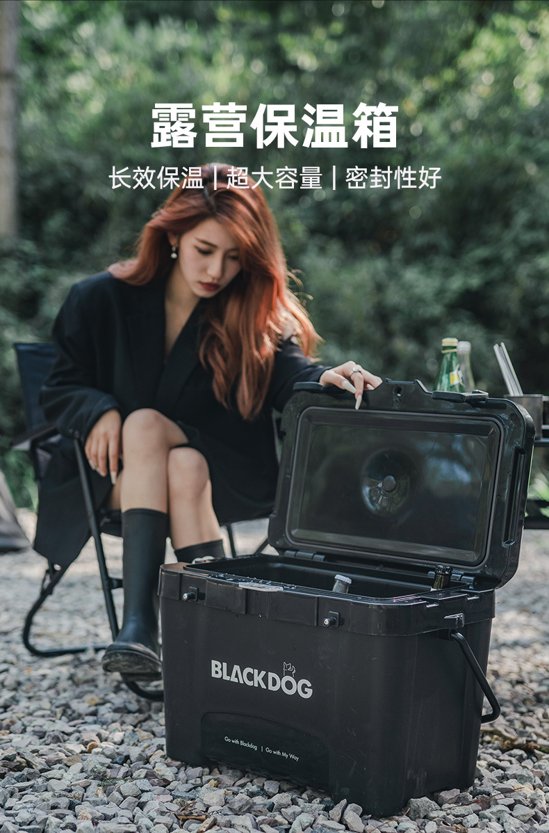 Thùng giữ nhiệt 26L Blackdog BD-BWX003