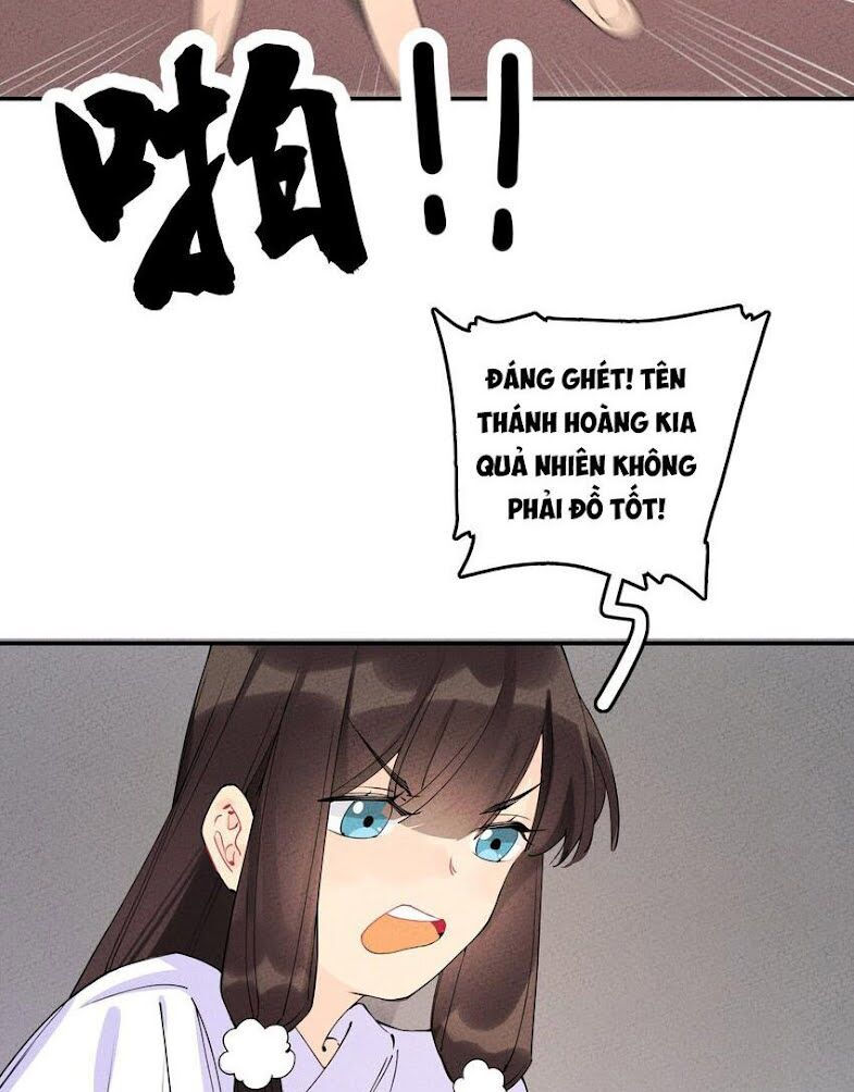 là thánh hoàng chính đạo, ta cưới ma tôn tà đạo？！ chapter 5 24