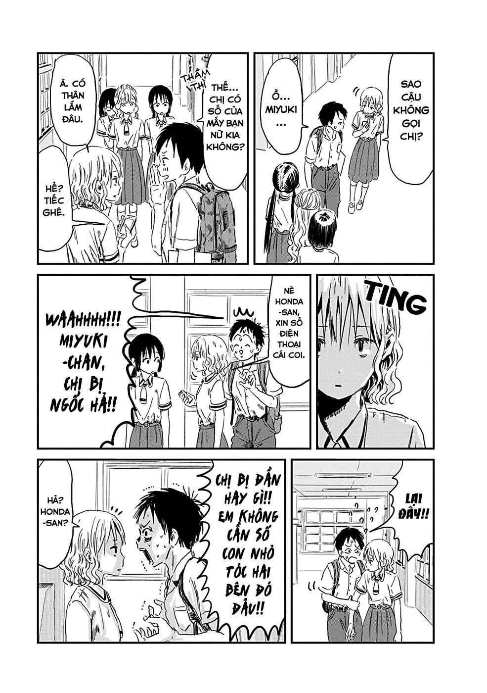 asobi asobase chapter 74 12