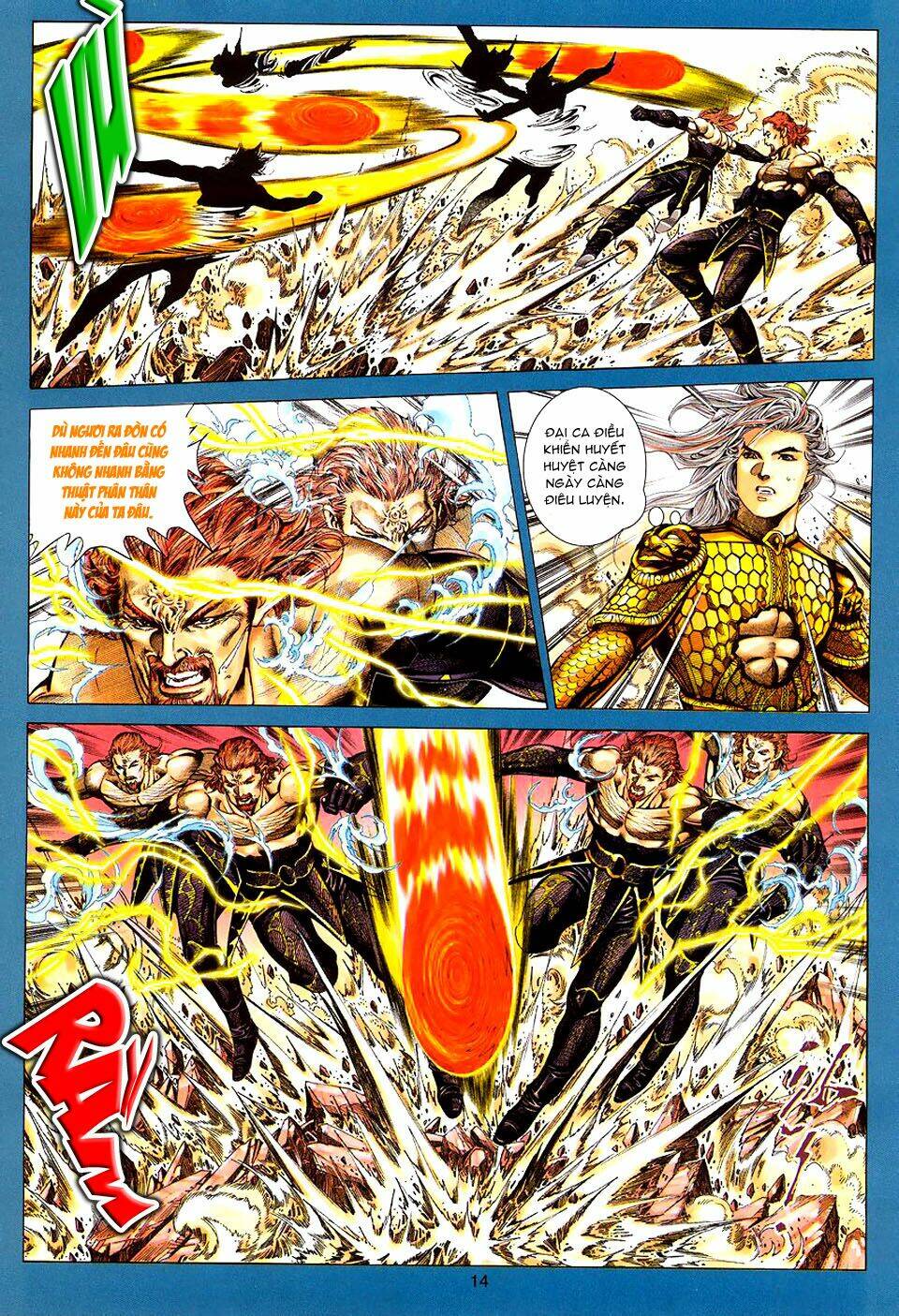 tuyệt thế vô song chapter 95 13