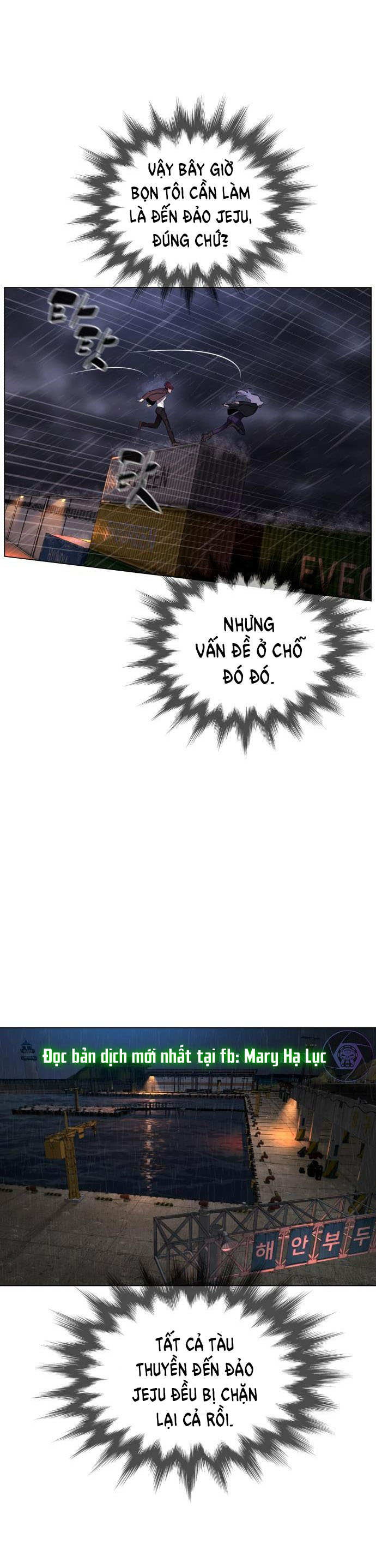 bạch huyết - white blood chapter 76 6