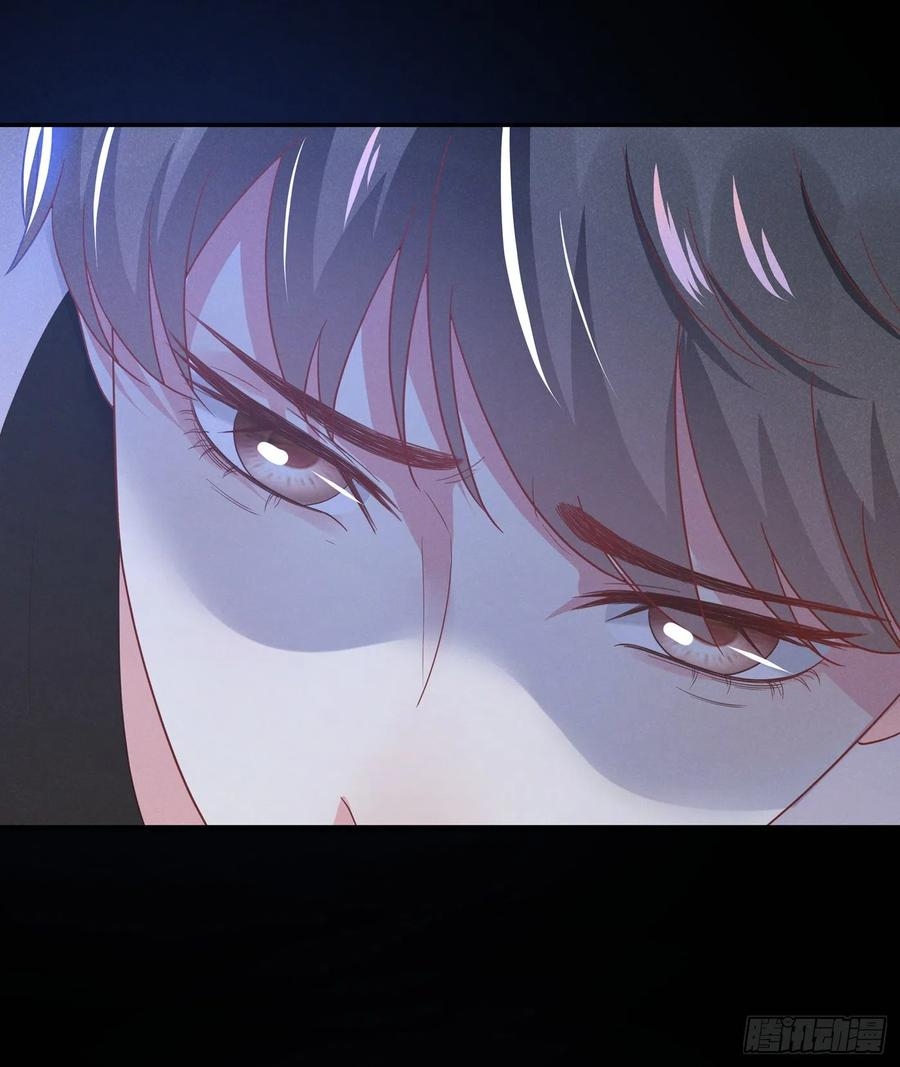 anh ấy gọi tôi là hắc liên hoa chapter 66 15