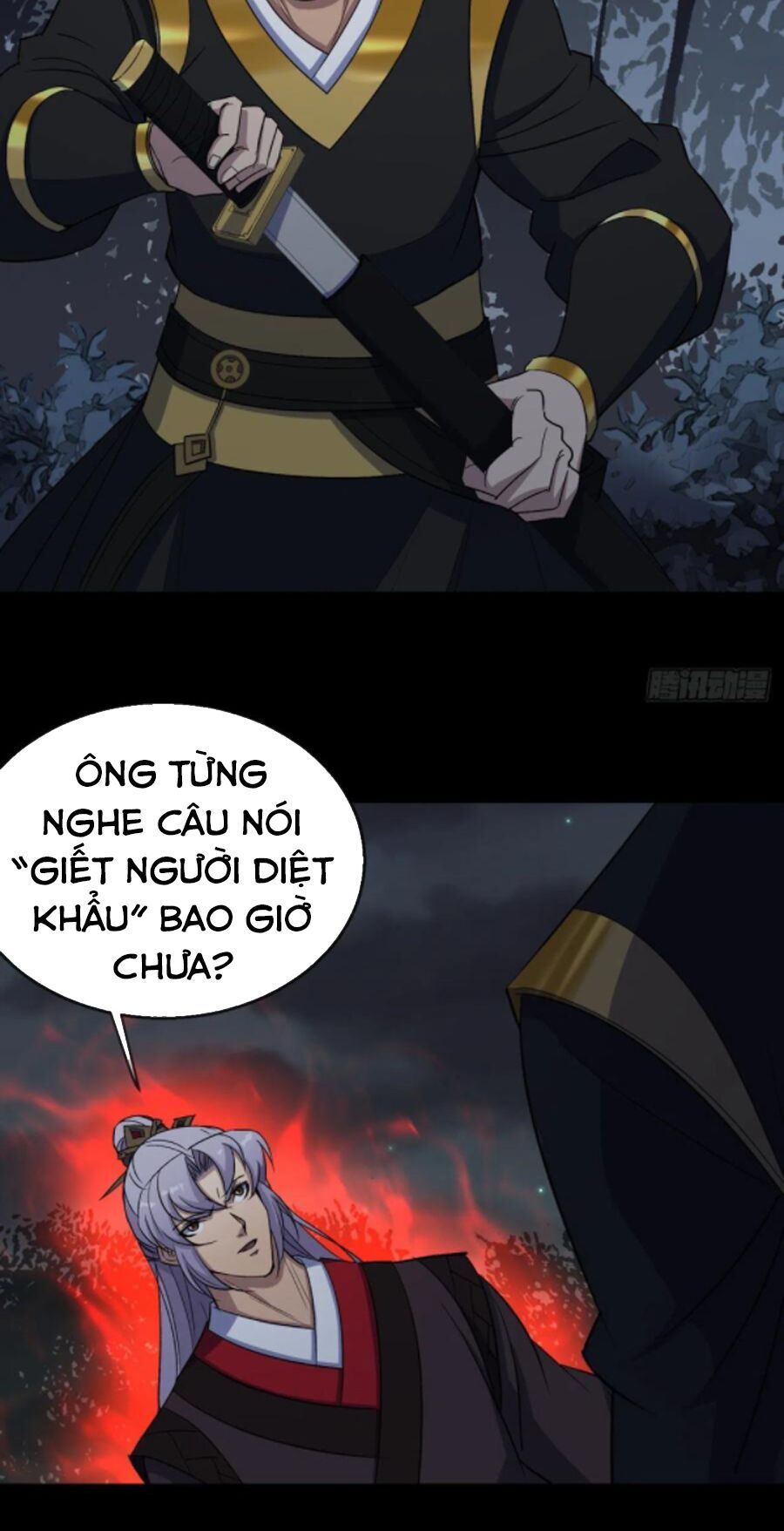 thông u đại thánh chapter 69 22