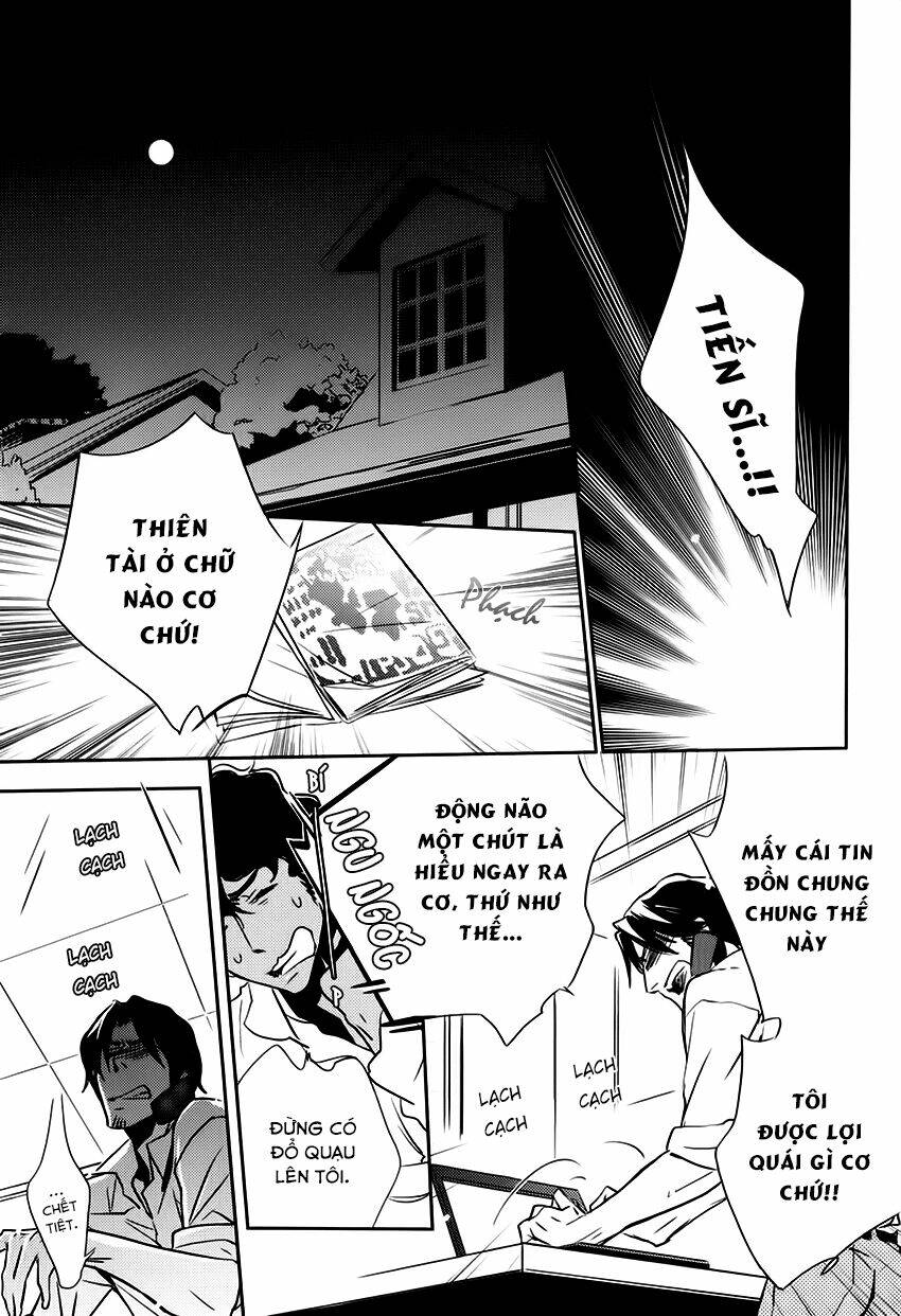 nigeta hitsuji no tsukamaekata chapter 3 17