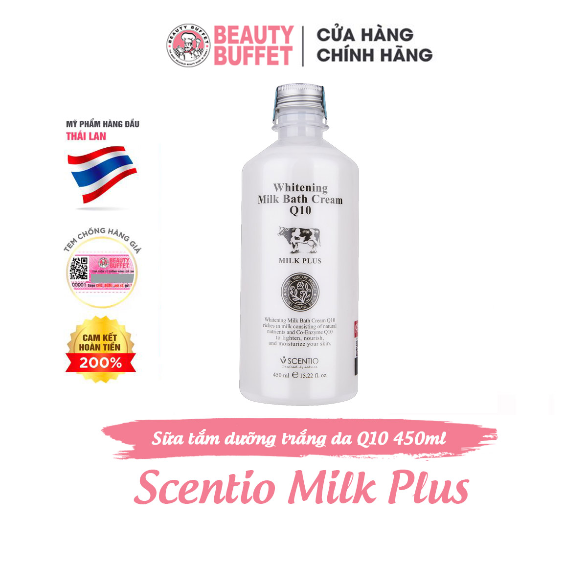 Sữa Tắm Trắng Và Trẻ Hoá Da Beauty Buffet Scentio Milk Plus - Whitening Q10 450ML