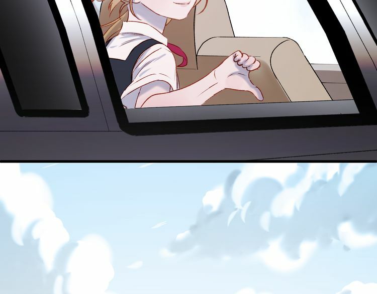 lượm được một tiểu hồ ly phần 2 chapter 95 22