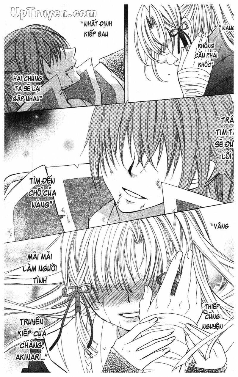 i love you suzuki chapter 17 63