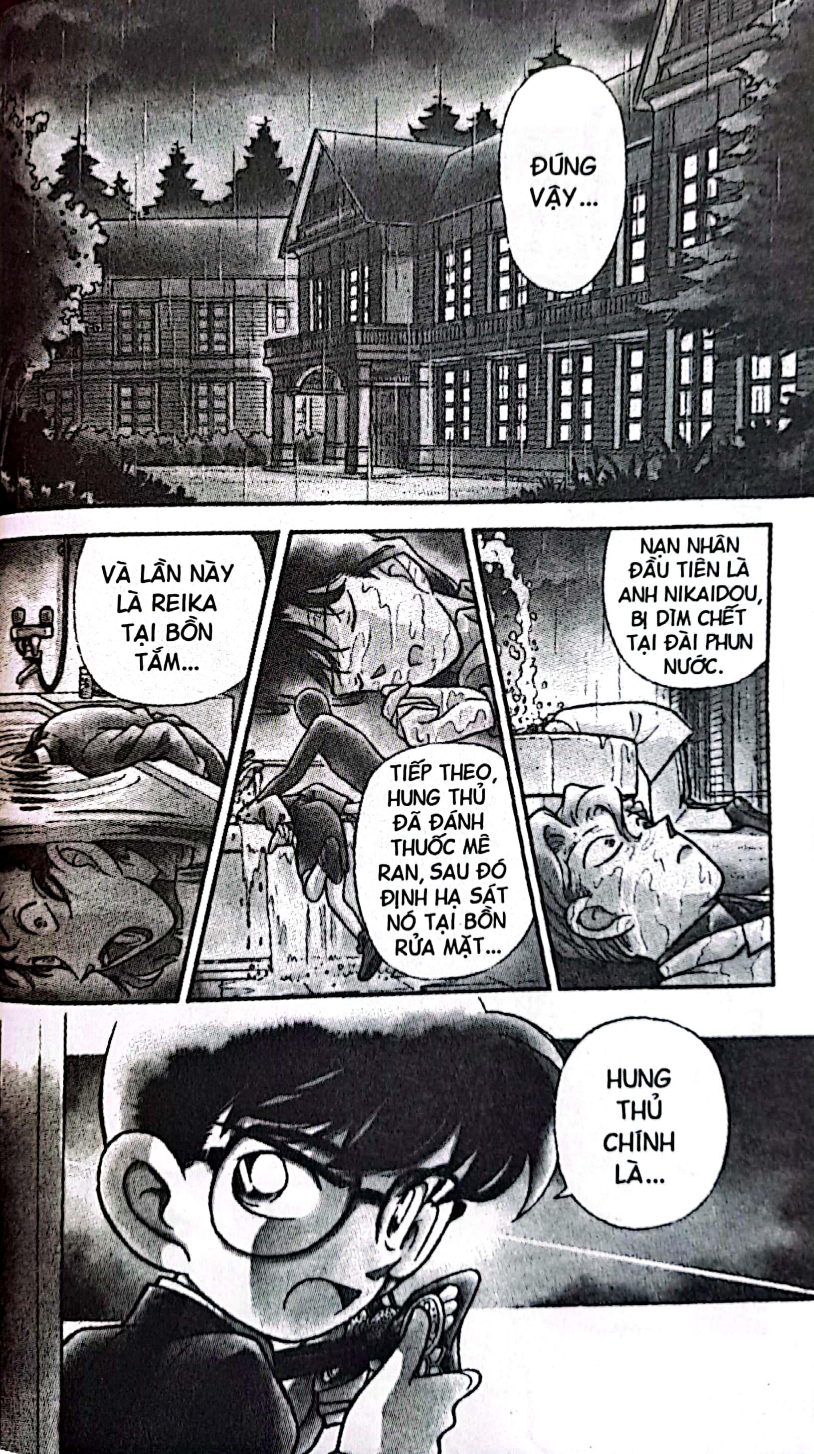 Thám Tử Lừng Danh Conan - Tập 10 (Tái Bản 2023)