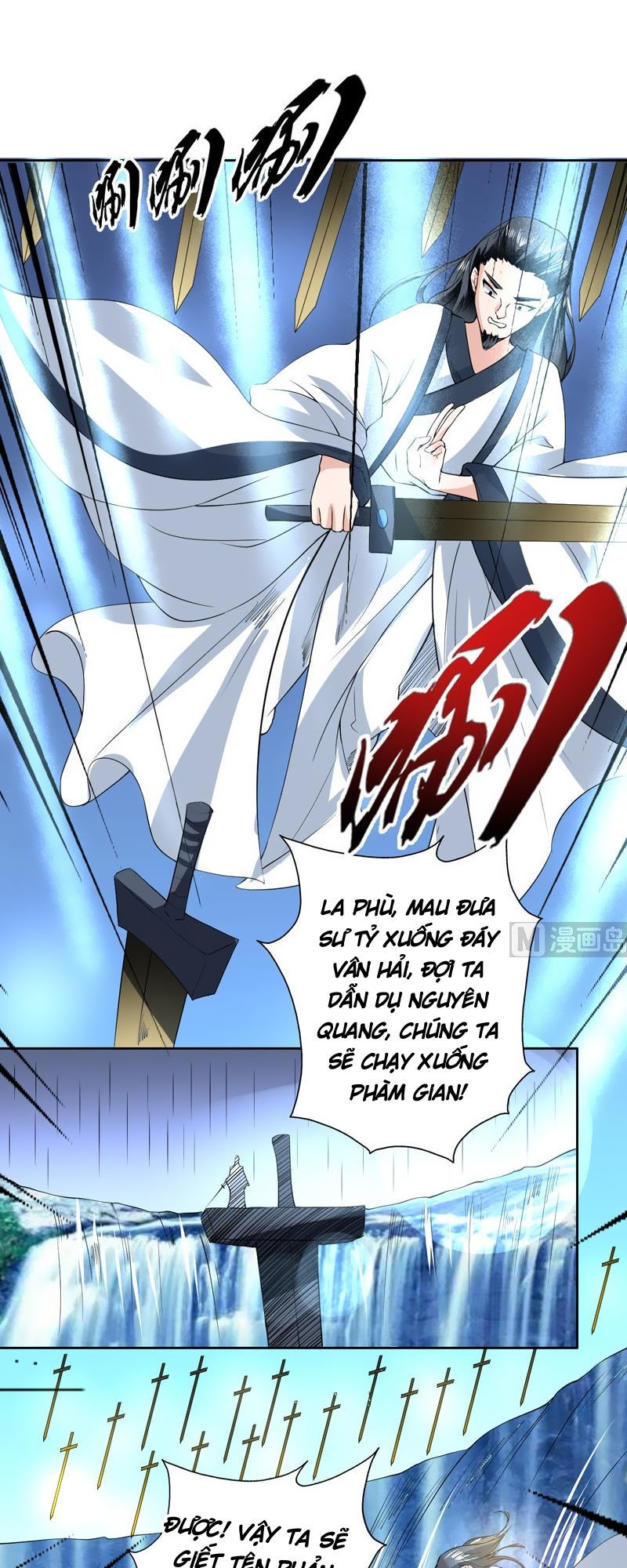 tối cường thần thú hệ thống chapter 80 11