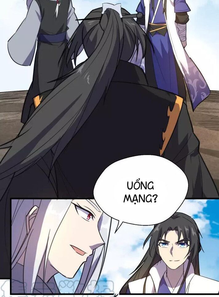 đại nghịch chi môn chapter 91 11