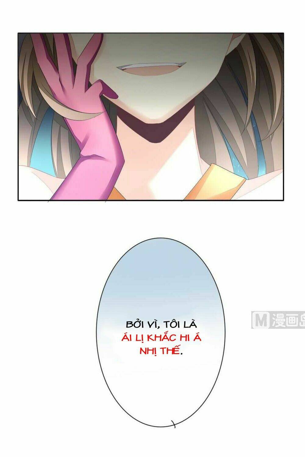 vị hôn thê bỏ trốn chapter 73 34