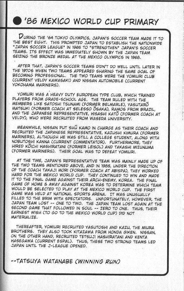 whistle - cơn lốc sân cỏ chapter 32 1