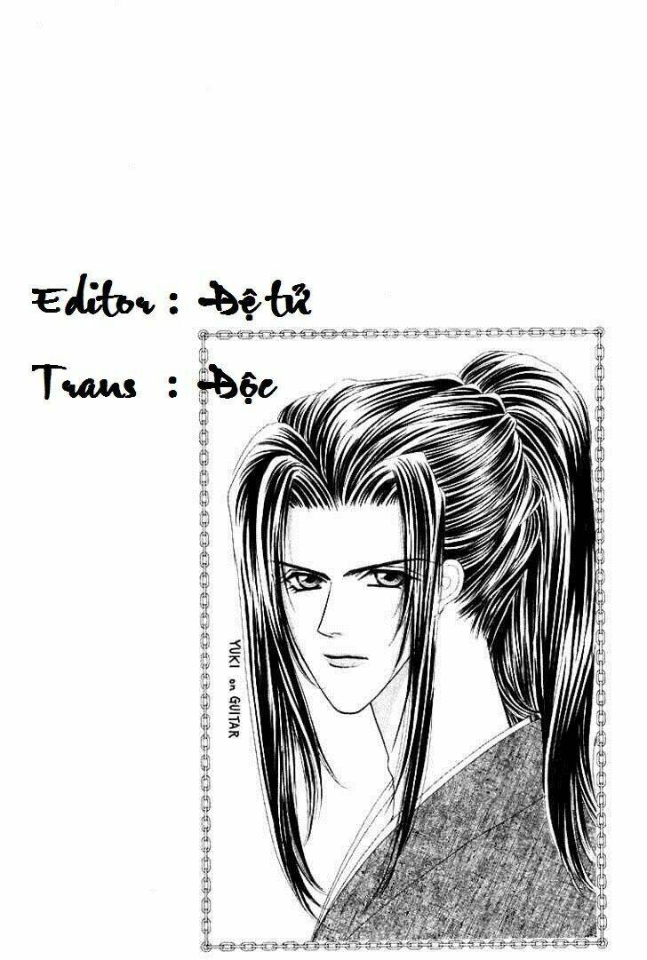 kaikan phrase chapter 39 4