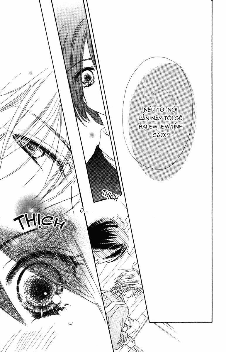 sora log chapter 16.6 27