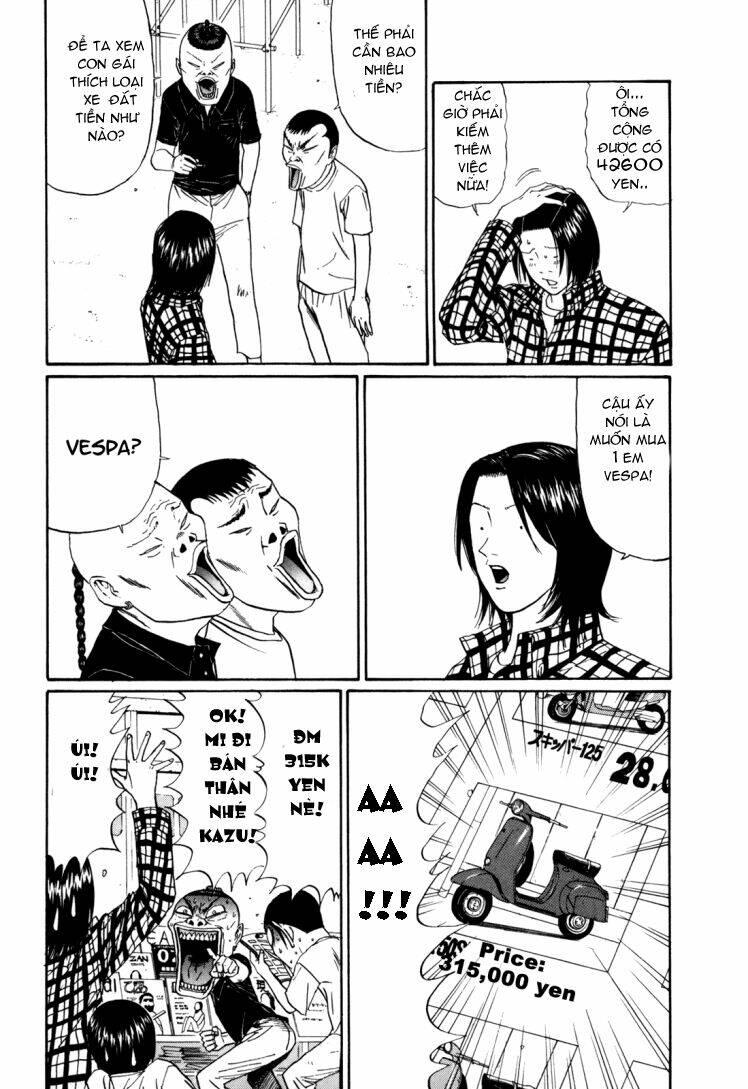 boku to issho chapter 35 6