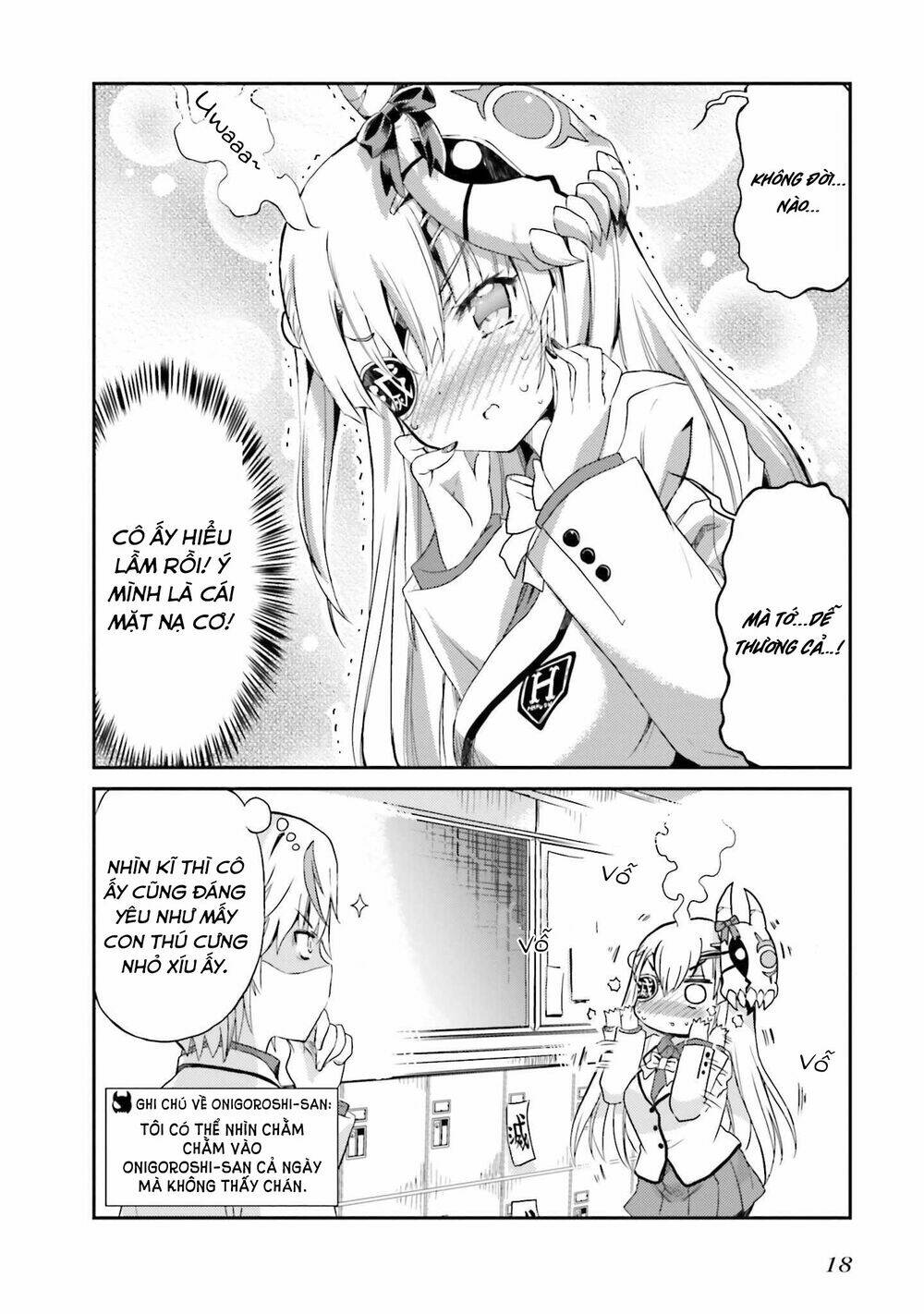 choroidesuyo onigoroshi-san chapter 1 19