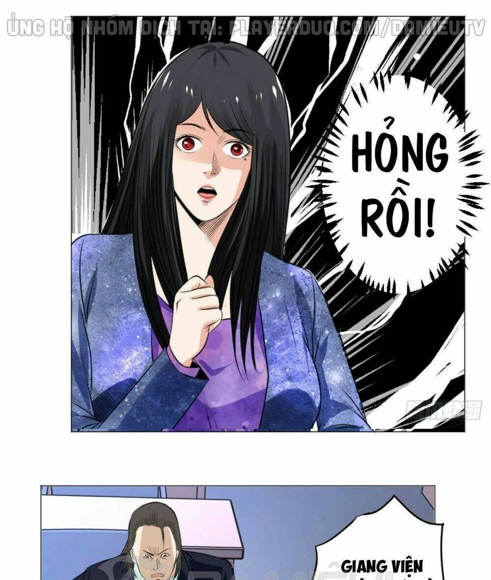 thấu thị y thánh chapter 59 26