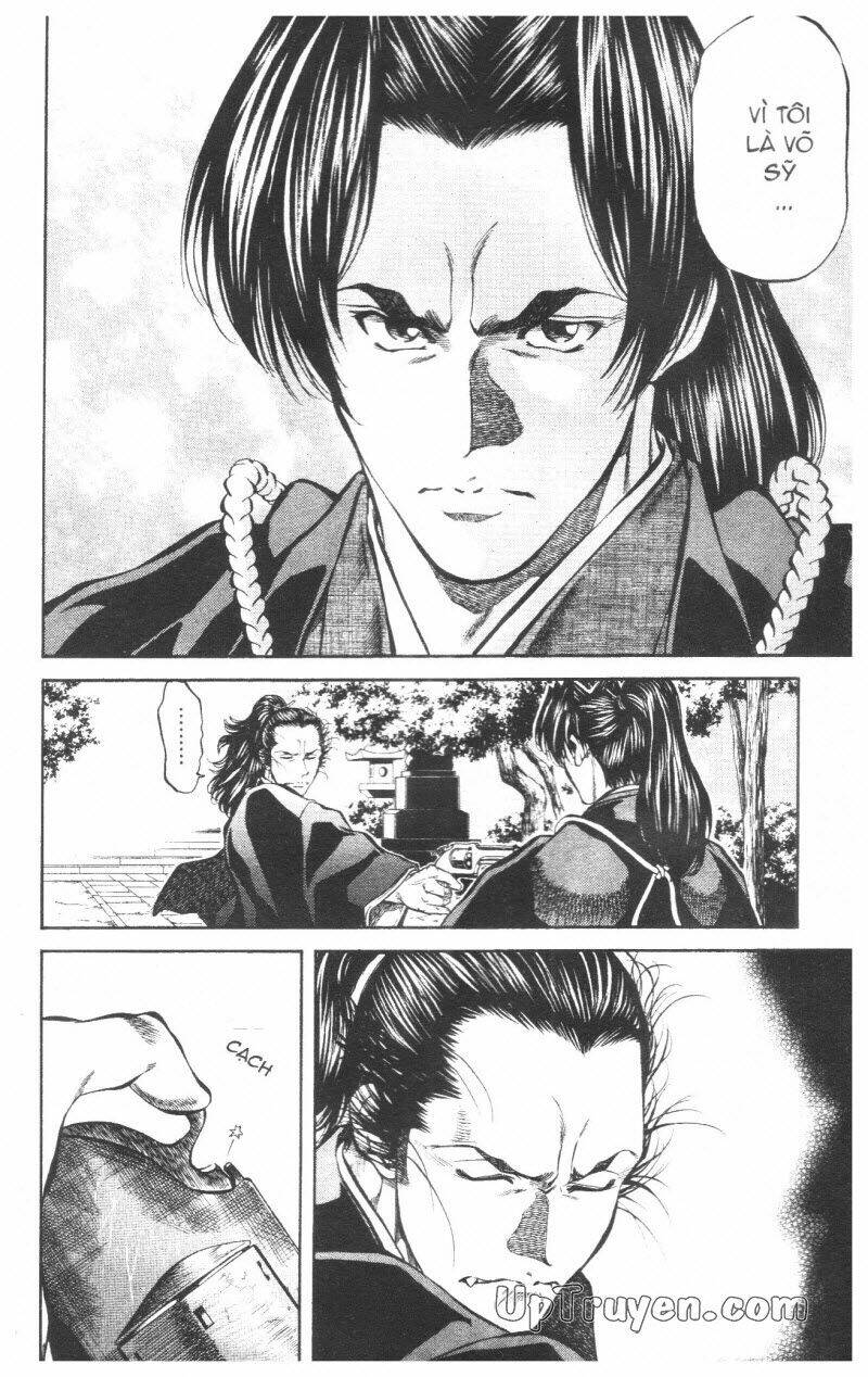 getsu seiki - sayonara shinsengumi chapter 7 71
