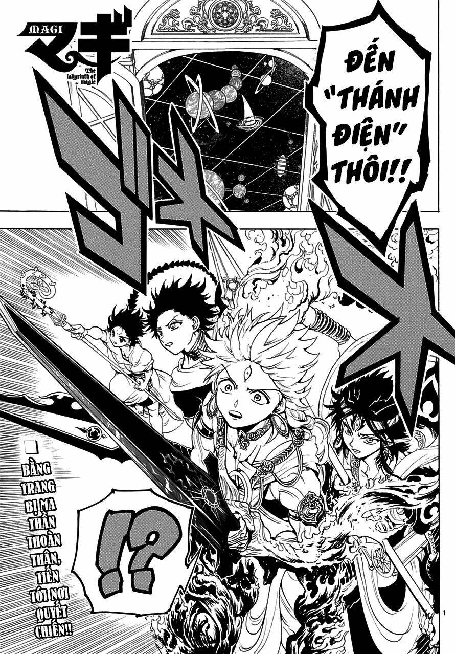 mê cung pháp thuật chapter 335 3