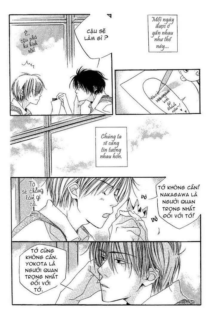 dousaibou seibutsu chapter 1 31