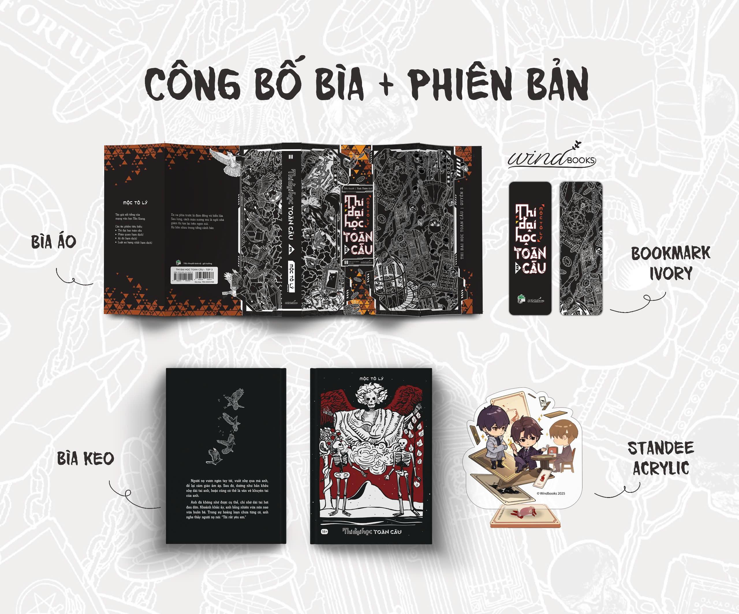 Thi Đại Học Toàn Cầu - Tập 3