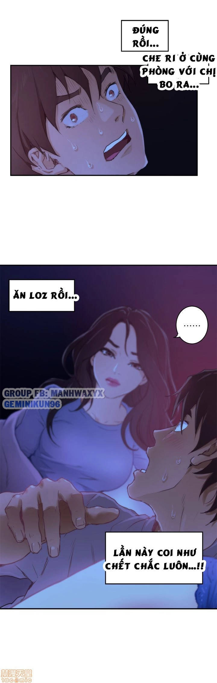cặp đôi s chapter 4 4