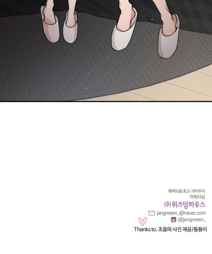 cặp đôi oan gia ngõ hẹp chapter 62 63