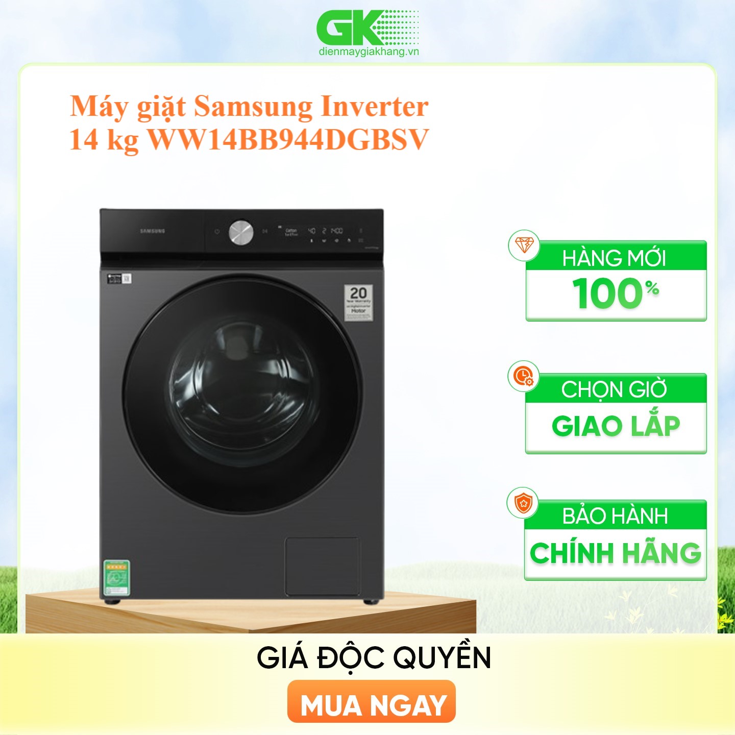WW14BB944DGBSV - Máy giặt Samsung Inverter  14 kg WW14BB944DGBSV - Hàng Chính Hãng - Chỉ Giao Hồ Chí Minh