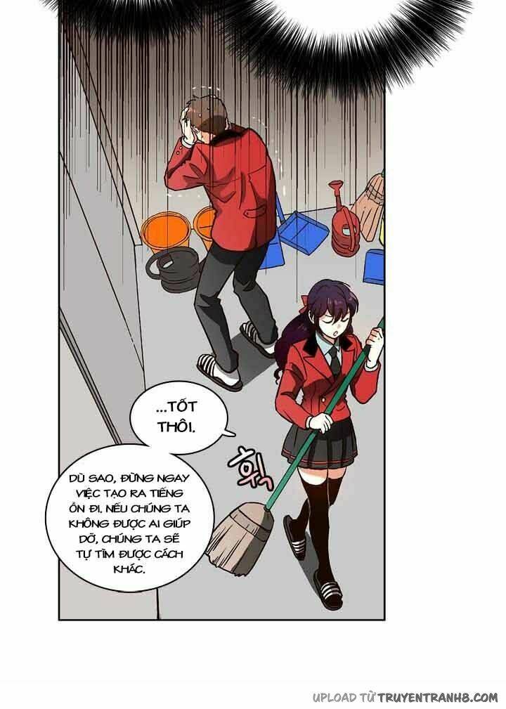 pride complex chapter 3 27