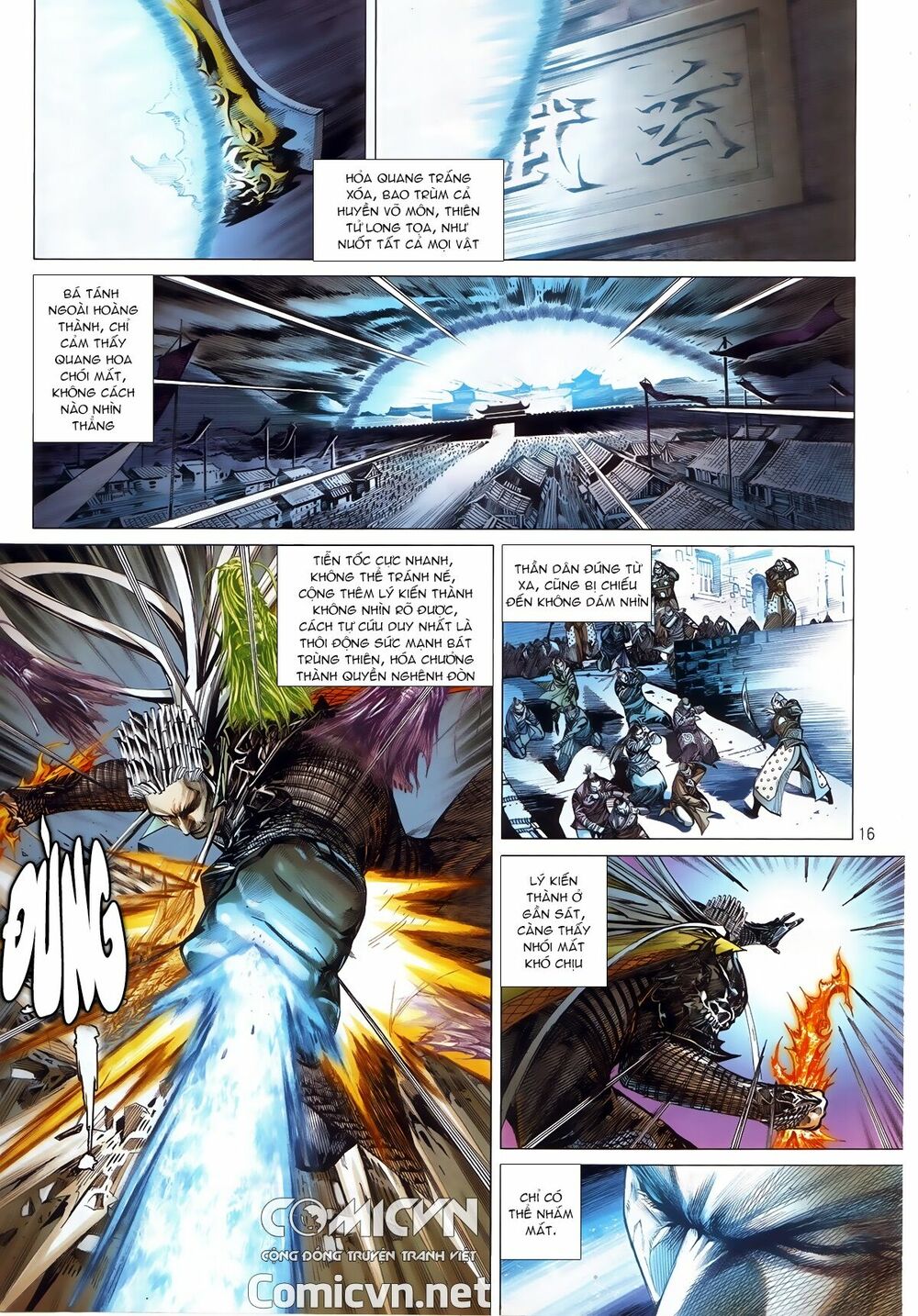 thiết tướng tung hoành chapter 244.2 3