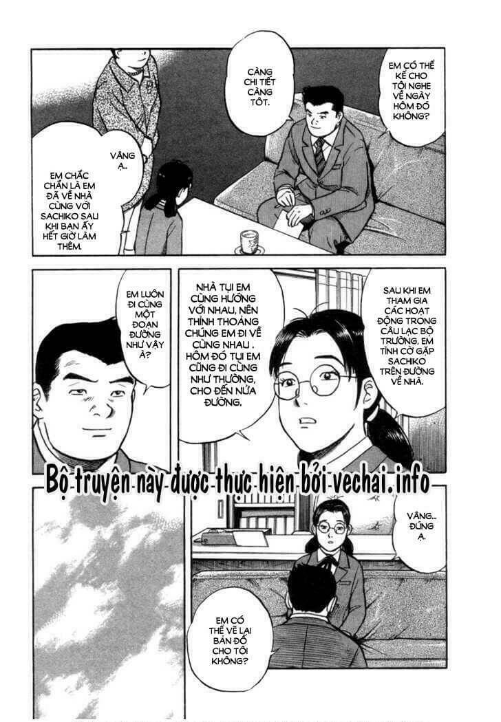 17-sai (kamata youji) chapter 10 20