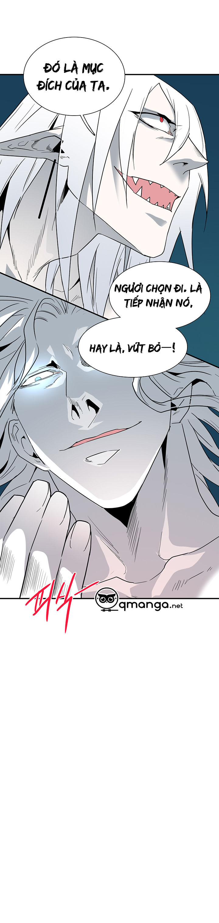 dear door chapter 76 33