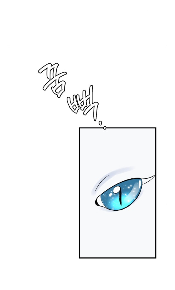 [18+] chuyện mèo trắng bị ba tước báo đen ăn thịt chapter 3.2 49