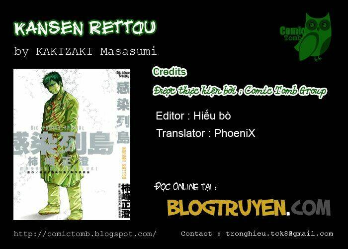 kansen rettou chapter 2 1